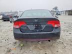 2006 Honda Civic ex