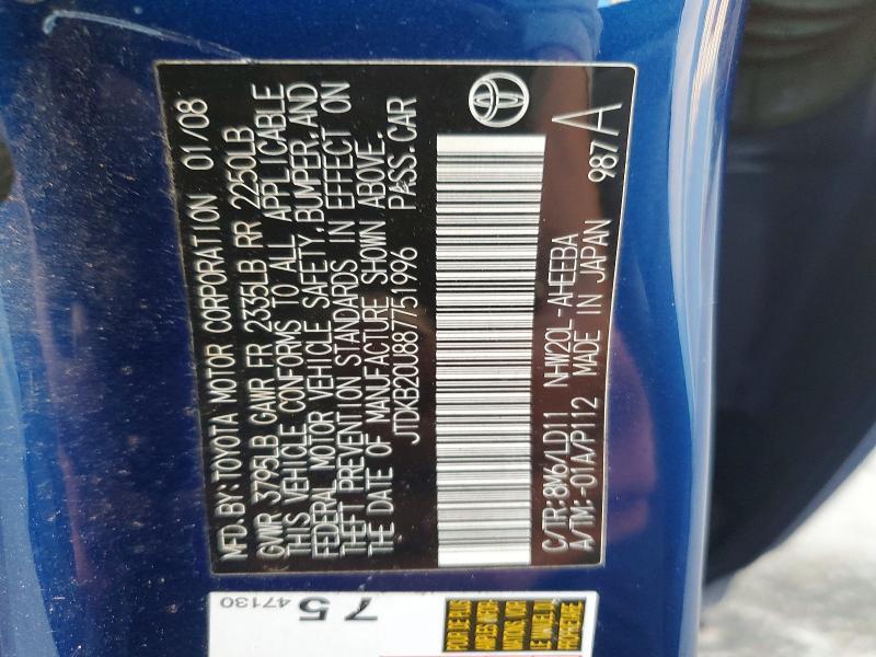 2008 Toyota Prius