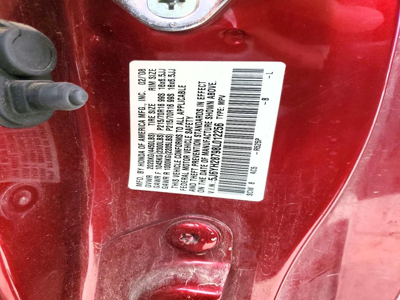 2008 Honda Element ex