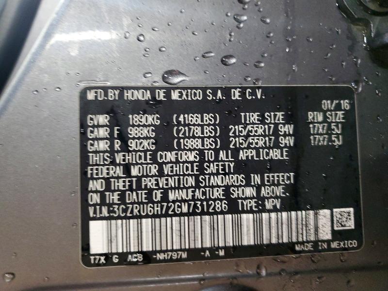 2016 Honda Hr-v exl