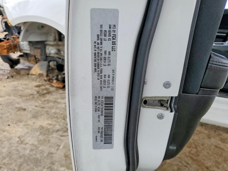 2019 Dodge Charger R/T