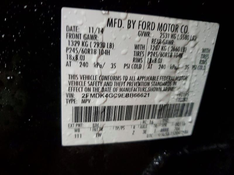 2014 Ford Edge se