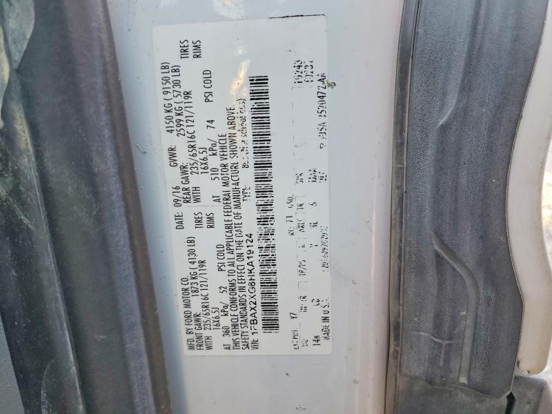 2017 Ford Transit T-350