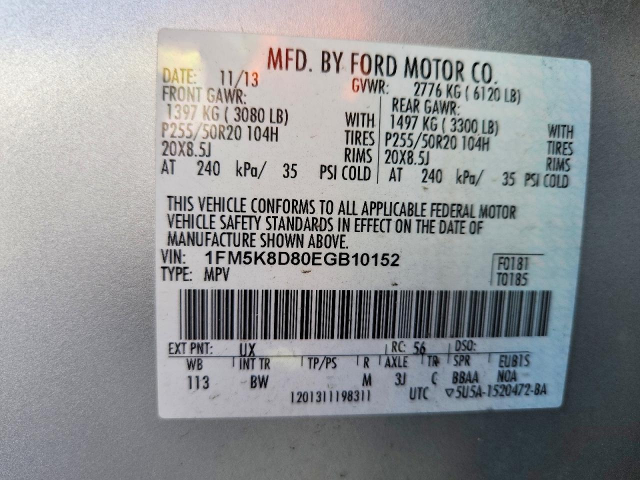 2014 Ford Explorer xlt