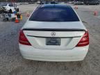 2008 Mercedes-Benz S 550 4matic