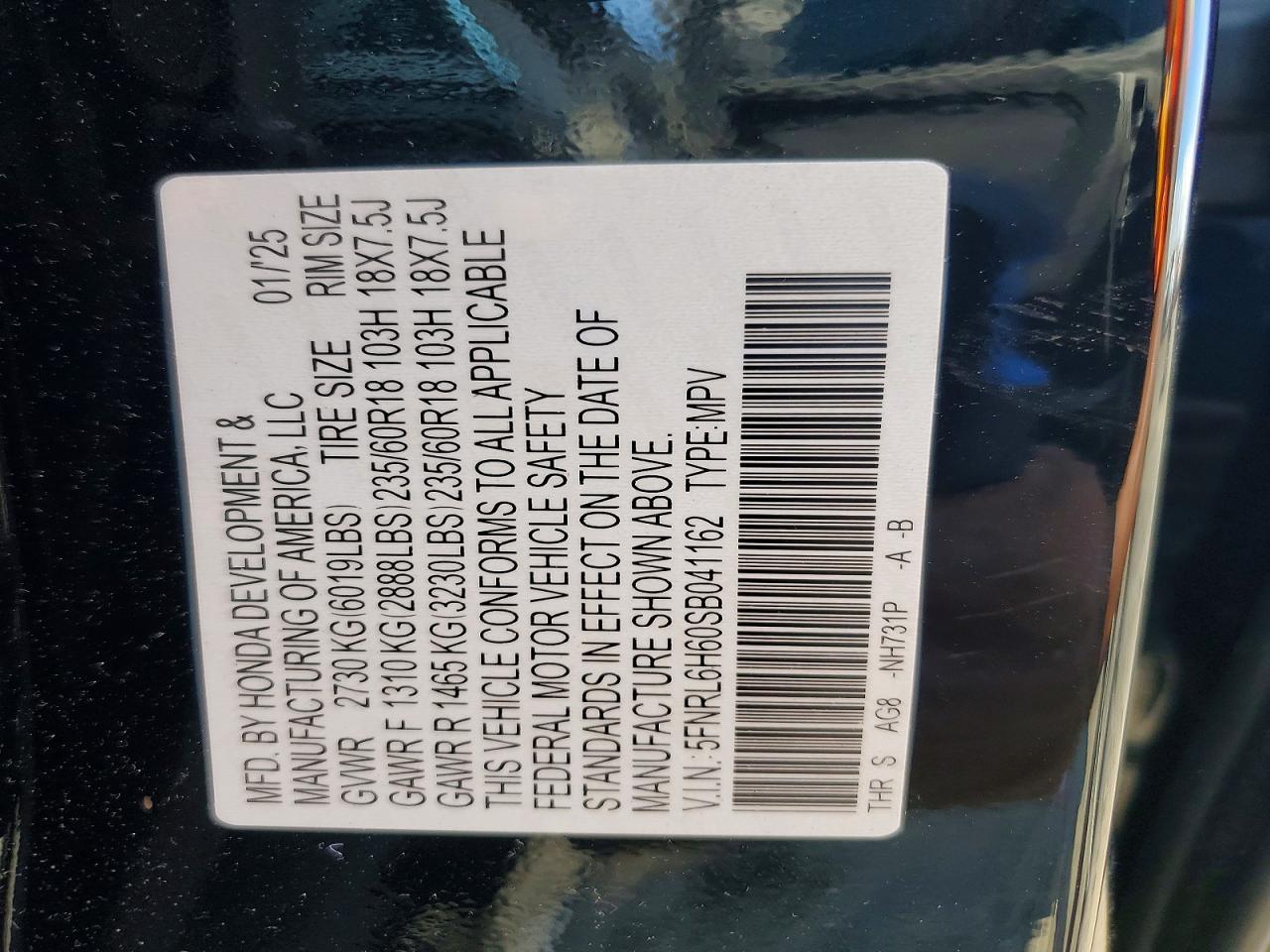 2025 Honda Odyssey exl