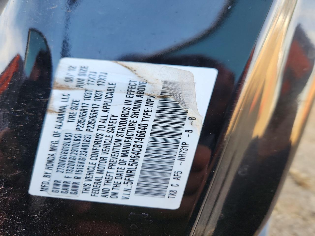 2012 Honda Odyssey exl