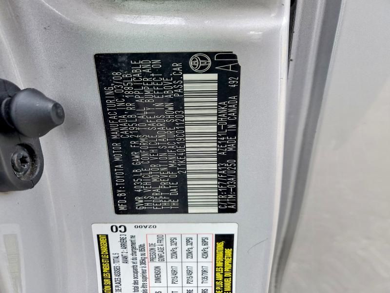 2009 Toyota Corolla Matrix s