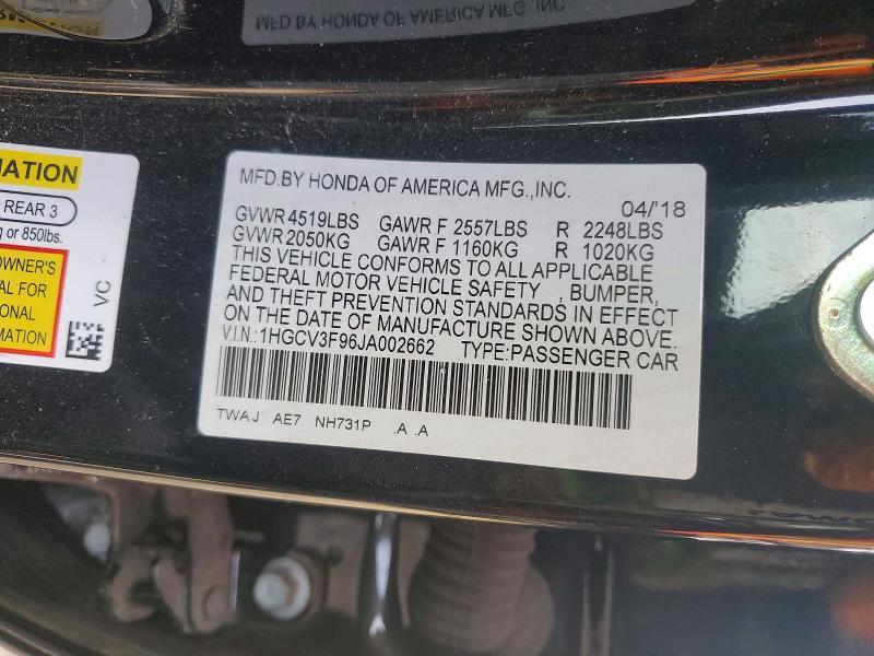 2018 Honda Accord Touring Hybrid