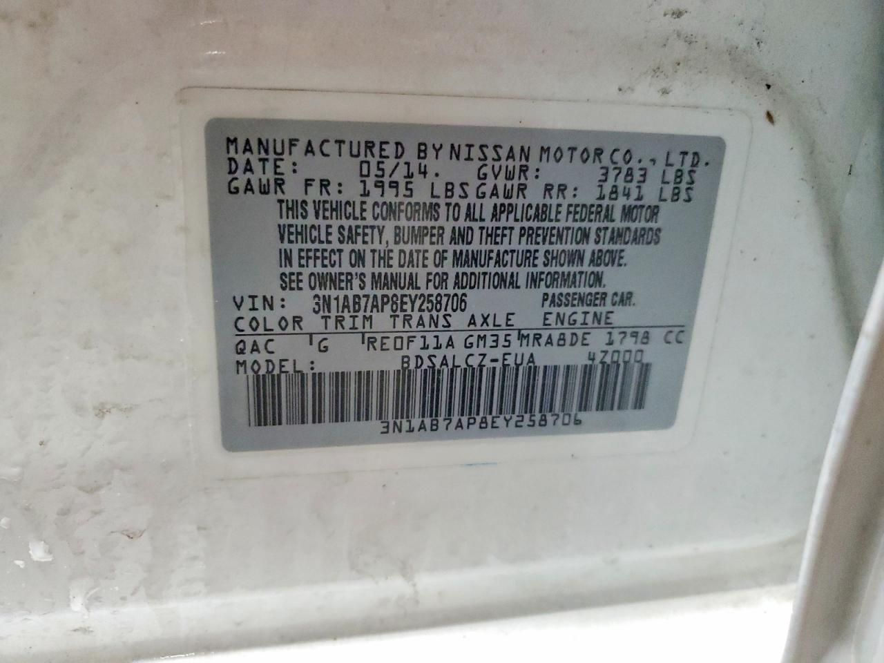 2014 Nissan Sentra s