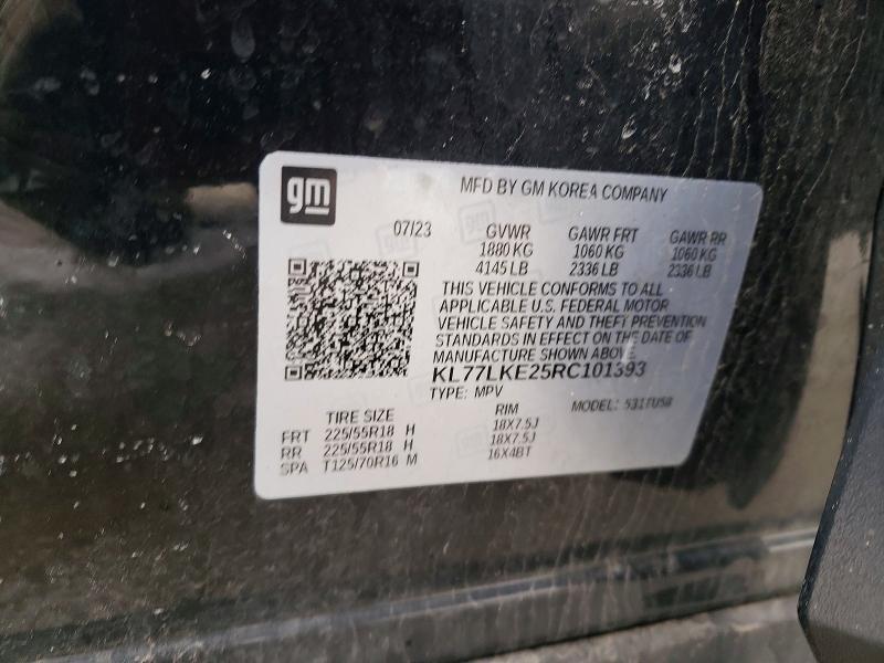 2024 Chevrolet Trax Active