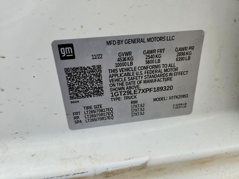 2023 GMC Sierra K2500 Heavy Duty