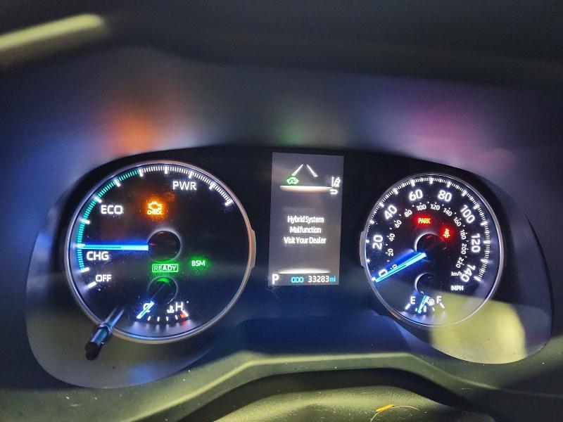 2020 Toyota Rav4 Hybrid le