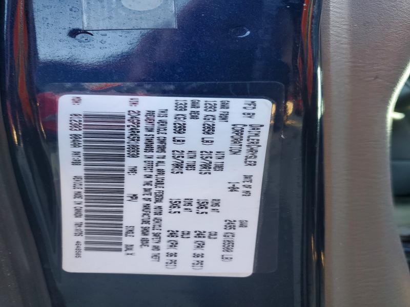 2005 Dodge Grand Caravan se