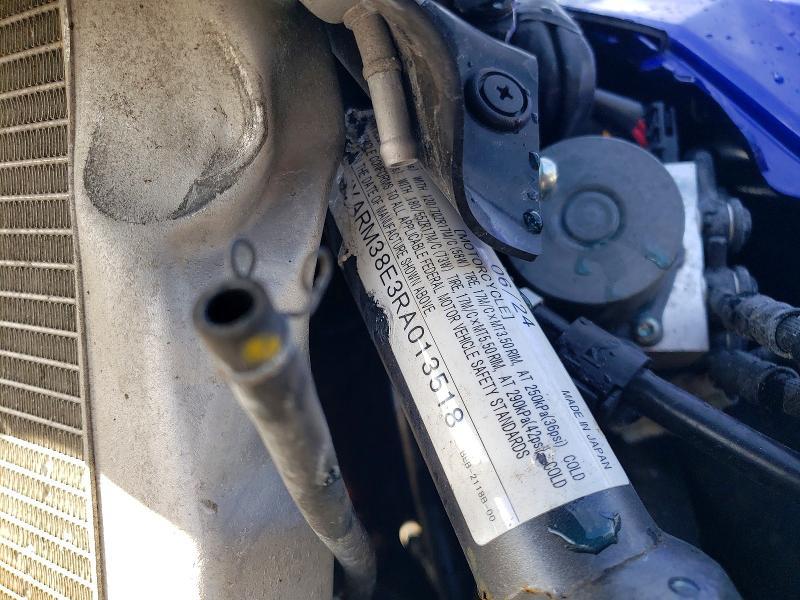 2024 Yama YZFR7