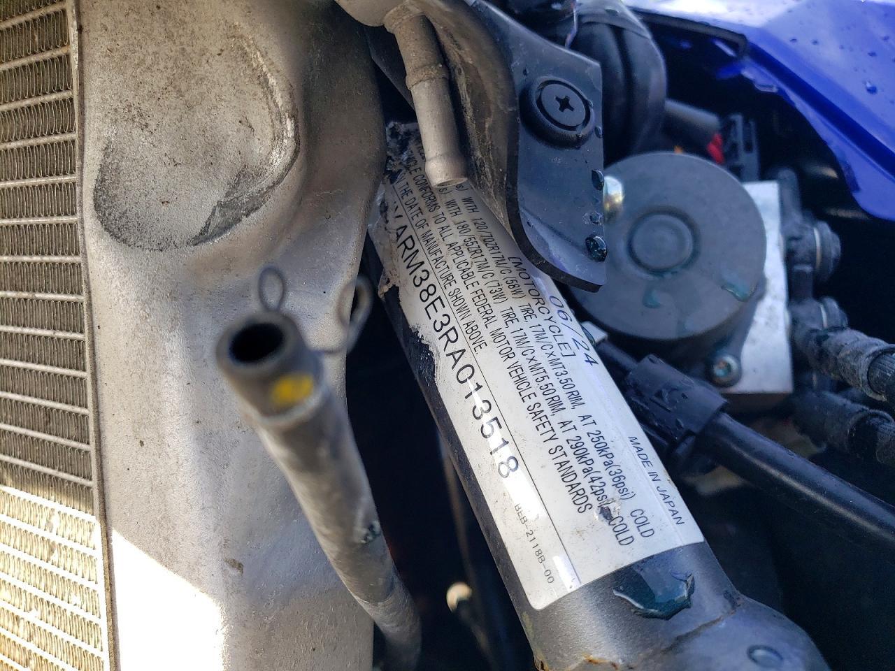 2024 Yama YZFR7