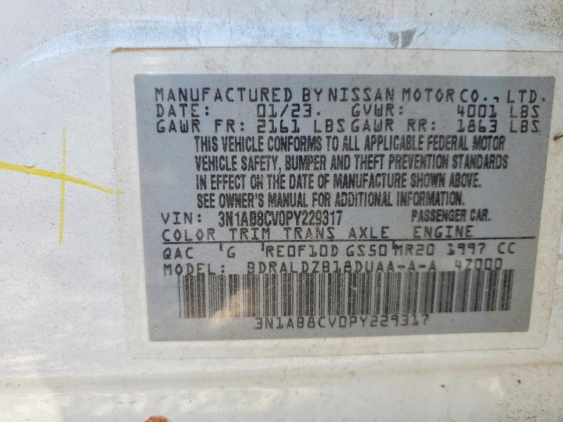 2023 Nissan Sentra sv