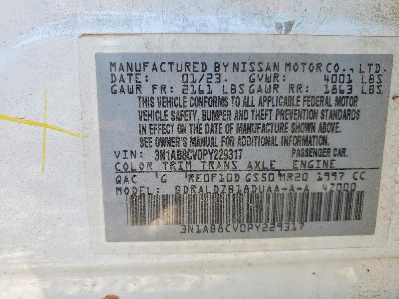2023 Nissan Sentra sv