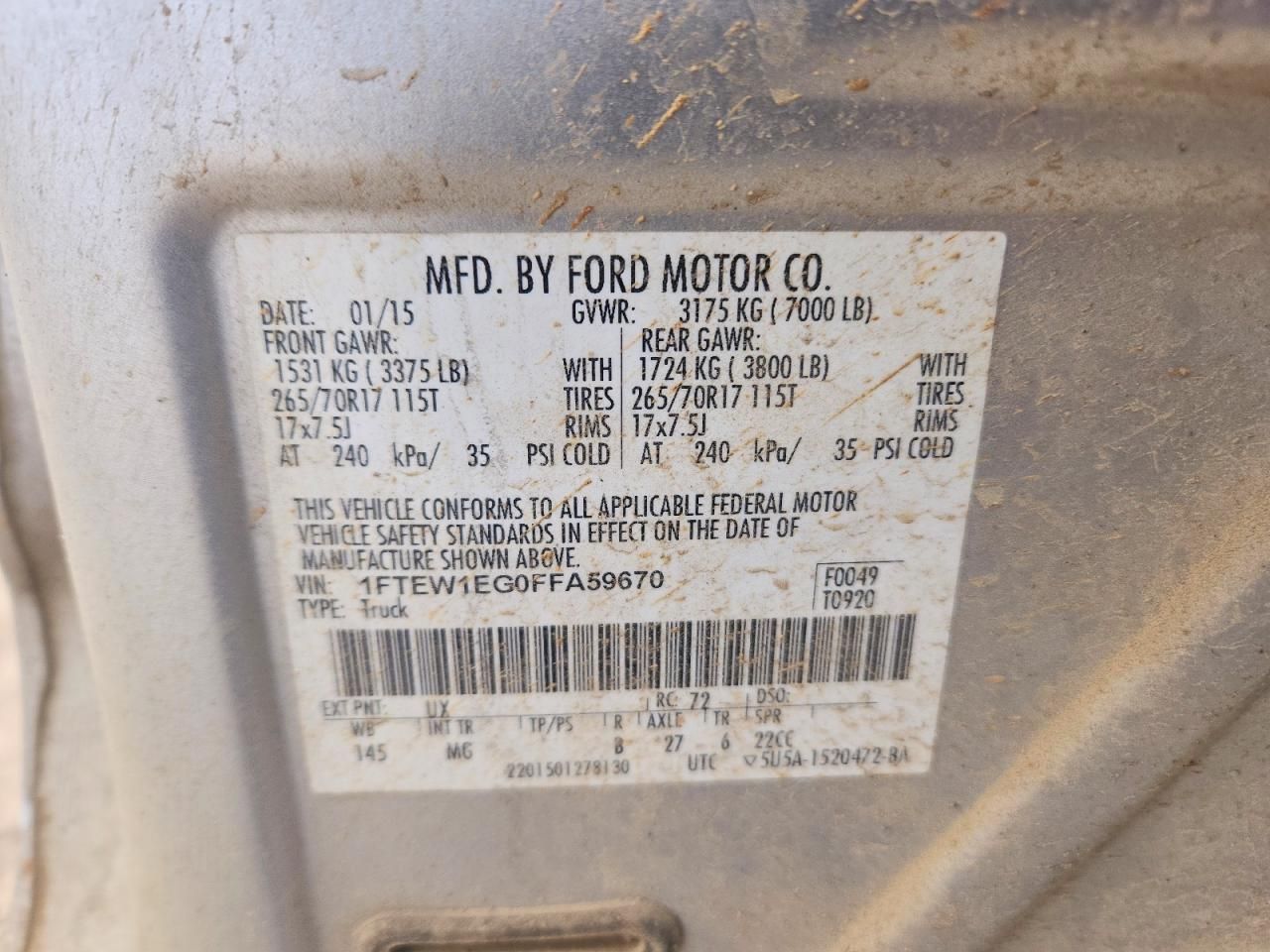 2015 Ford F150 Supercrew