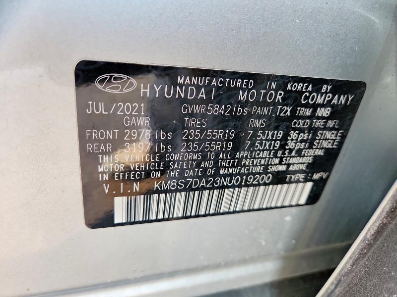 2022 Hyundai Santa fe Plug-in Hybrid