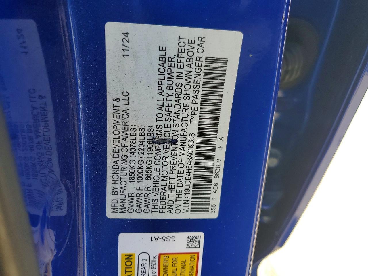 2025 Acura Integra A-spec Tech