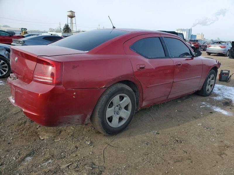2008 Dodge Charger