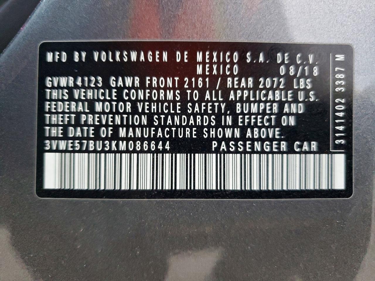 2019 Volkswagen Jetta sel