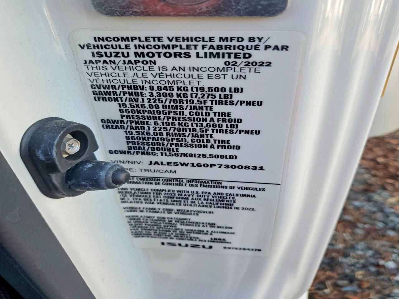 2023 Isuzu NRR Refrigerated BOX Truck