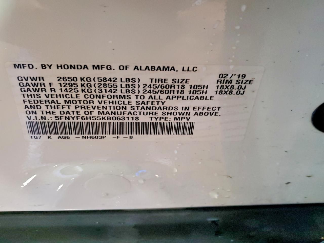 2019 Honda Pilot exl