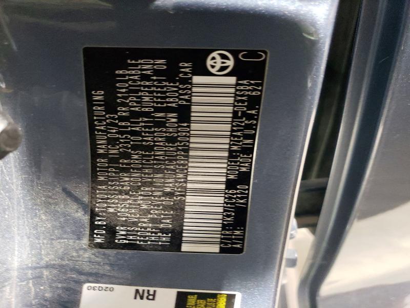 2023 Toyota Corolla se