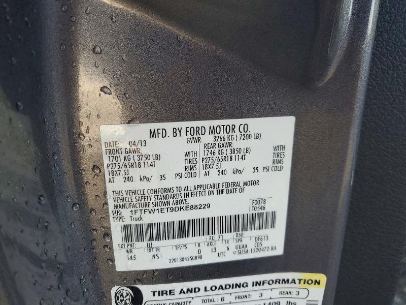 2013 Ford F150 Supercrew