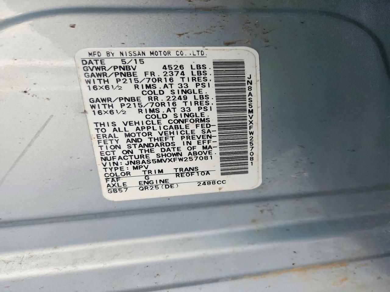 2015 Nissan Rogue Select s