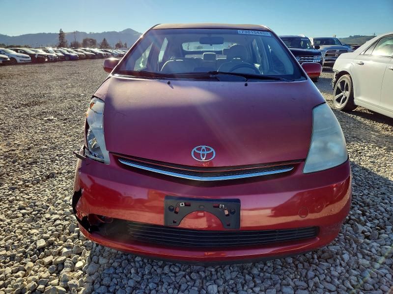 2007 Toyota Prius