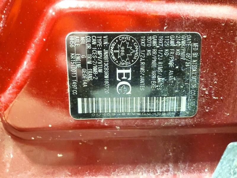 2024 Nissan Rogue sl