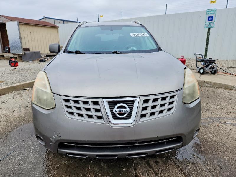 2008 Nissan Rogue s