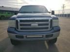 2006 Ford F250 Super Duty