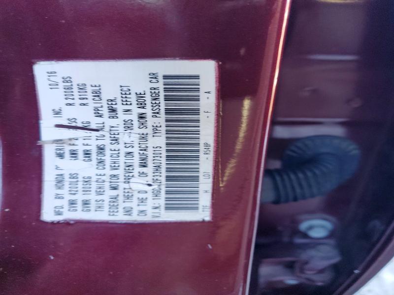 2017 Honda Accord lx