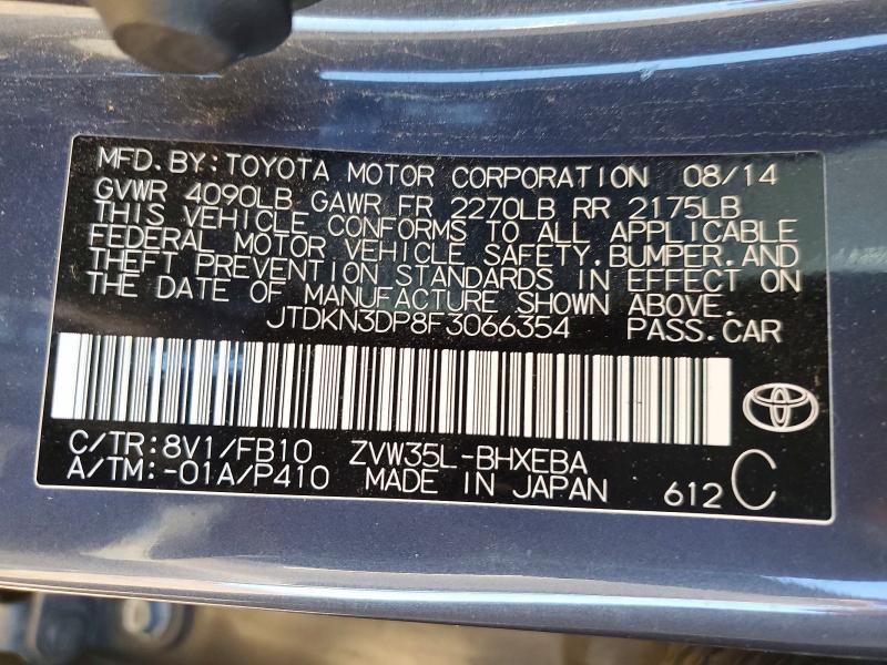 2015 Toyota Prius Plug-in