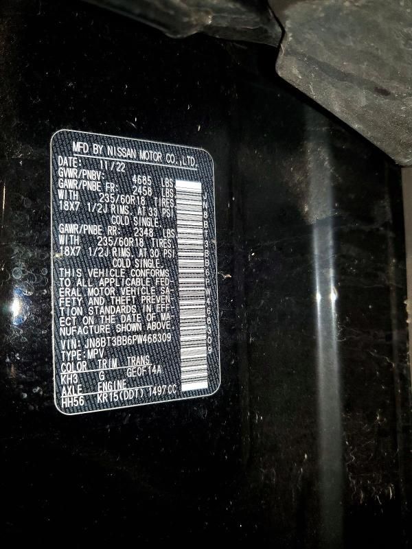 2023 Nissan Rogue sv