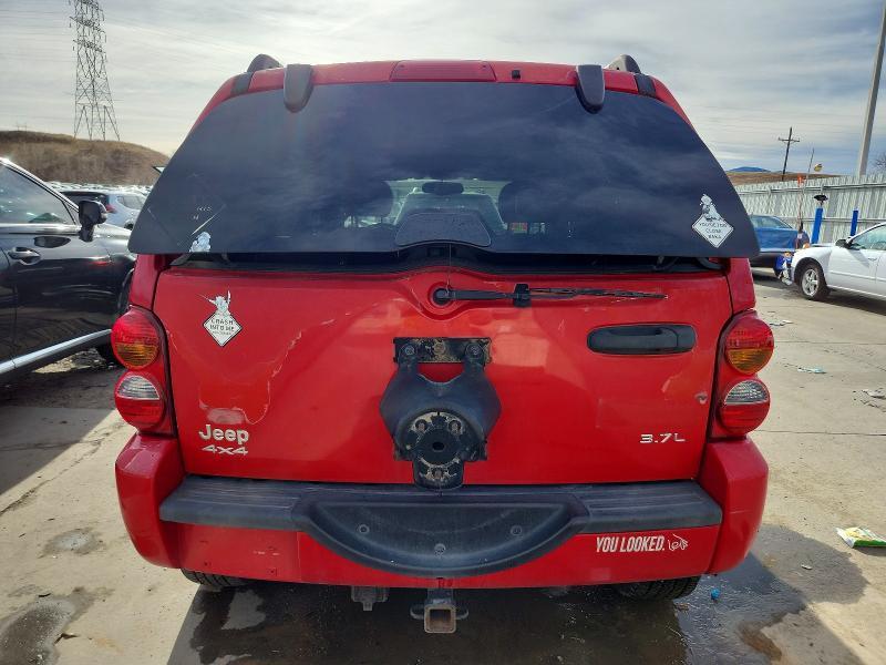 2003 Jeep Liberty Limited