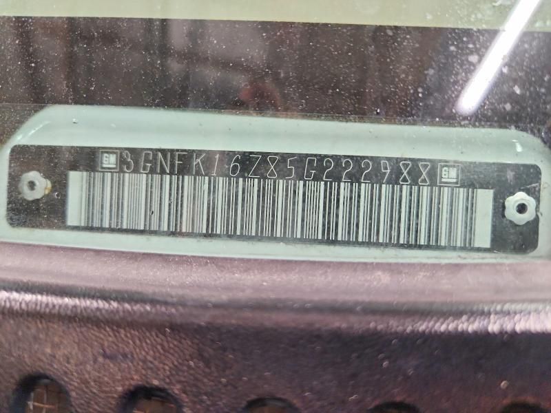 2005 Chevrolet Suburban K1500