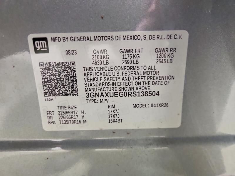 2024 Chevrolet Equinox lt