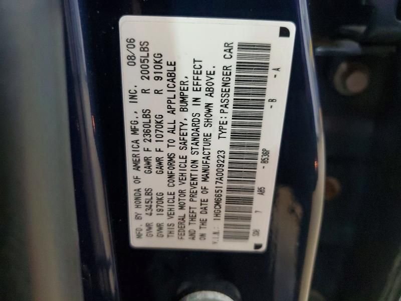 2007 Honda Accord ex