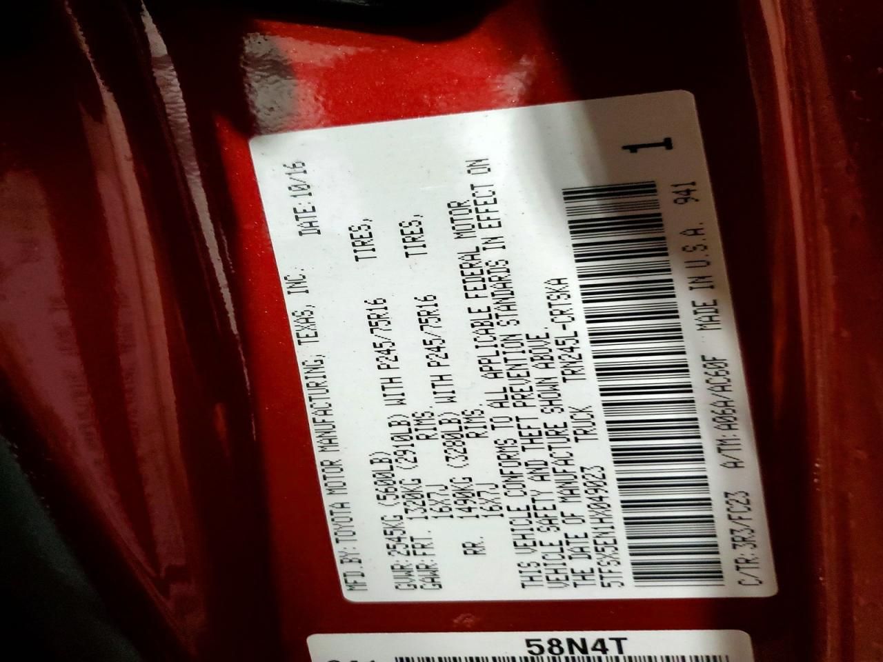 2017 Toyota Tacoma SR5