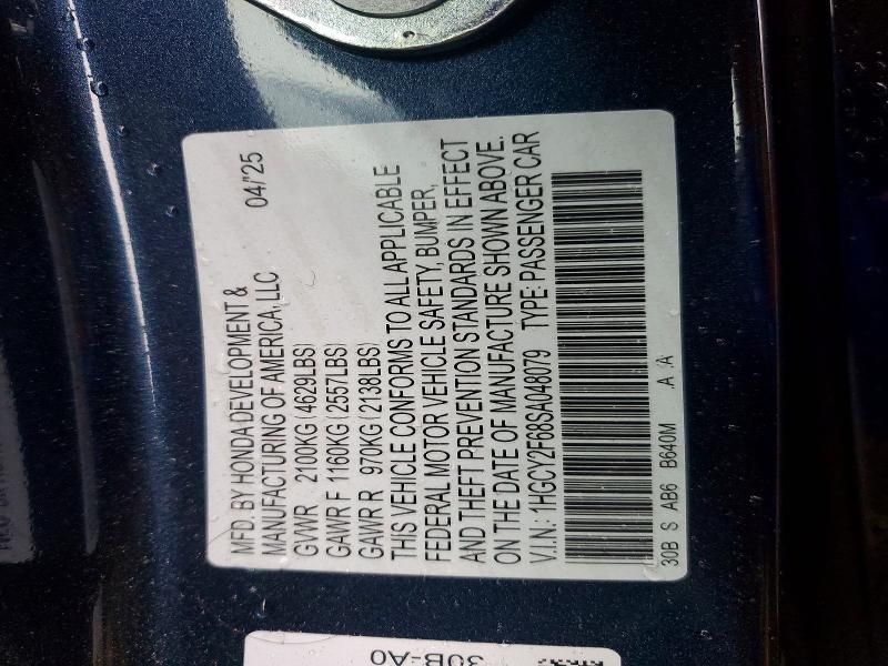 2025 Honda Accord Hybrid exl