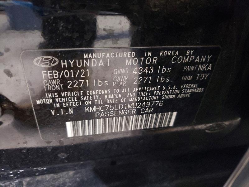 2021 Hyundai Ioniq sel