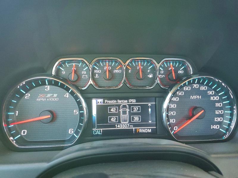 2015 Chevrolet Silverado C1500 lt