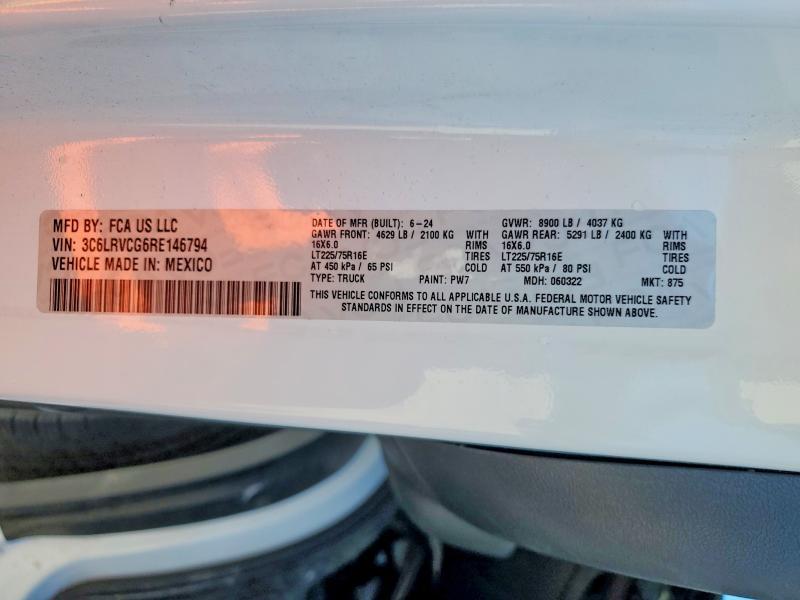 2024 Dodge Ram Promaster 2500 2500 High