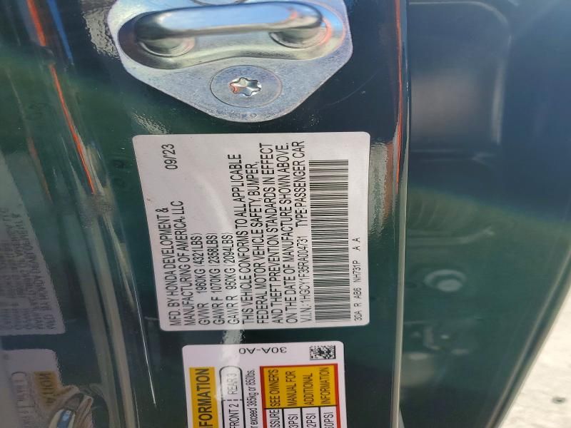 2024 Honda Accord ex