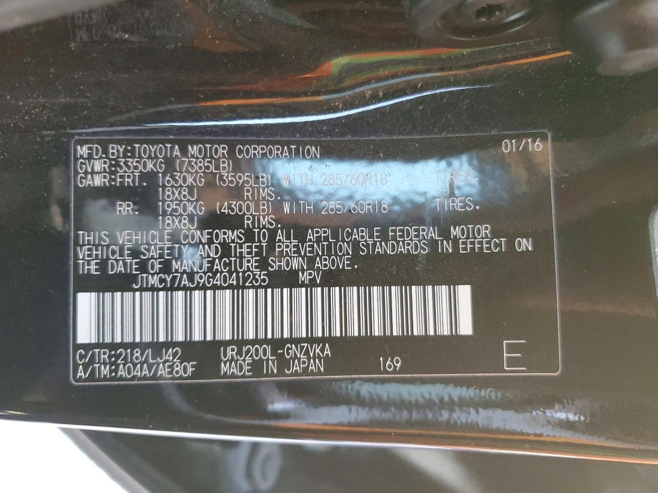 2016 Toyota Land Cruiser